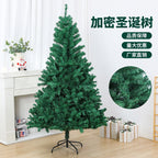 Árbol Verde Premium 1.5 m — ¡Haz que la Navidad brille en tu hogar!